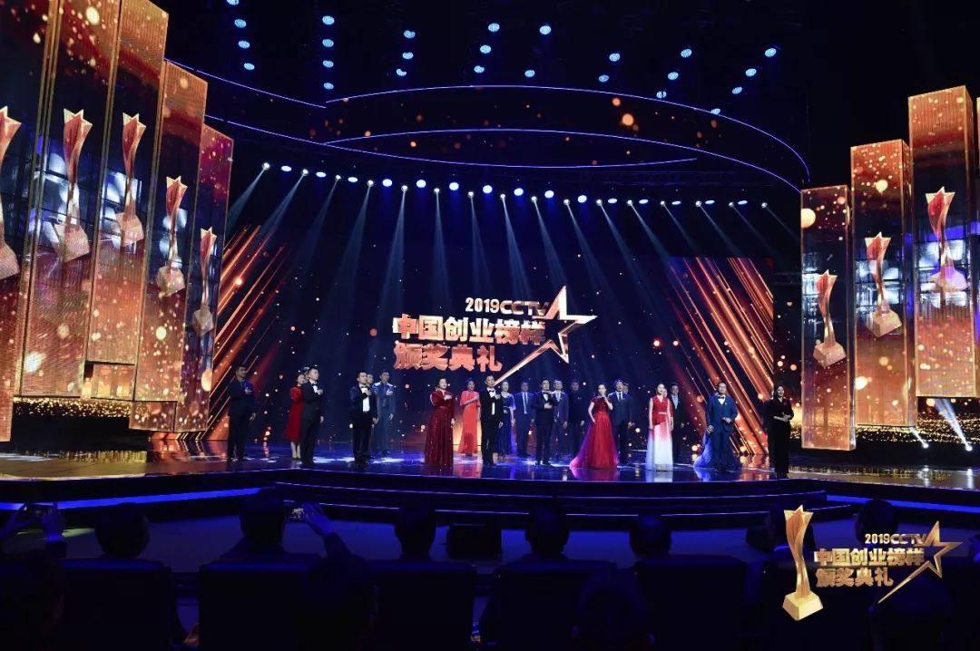 解答！中国创业榜样