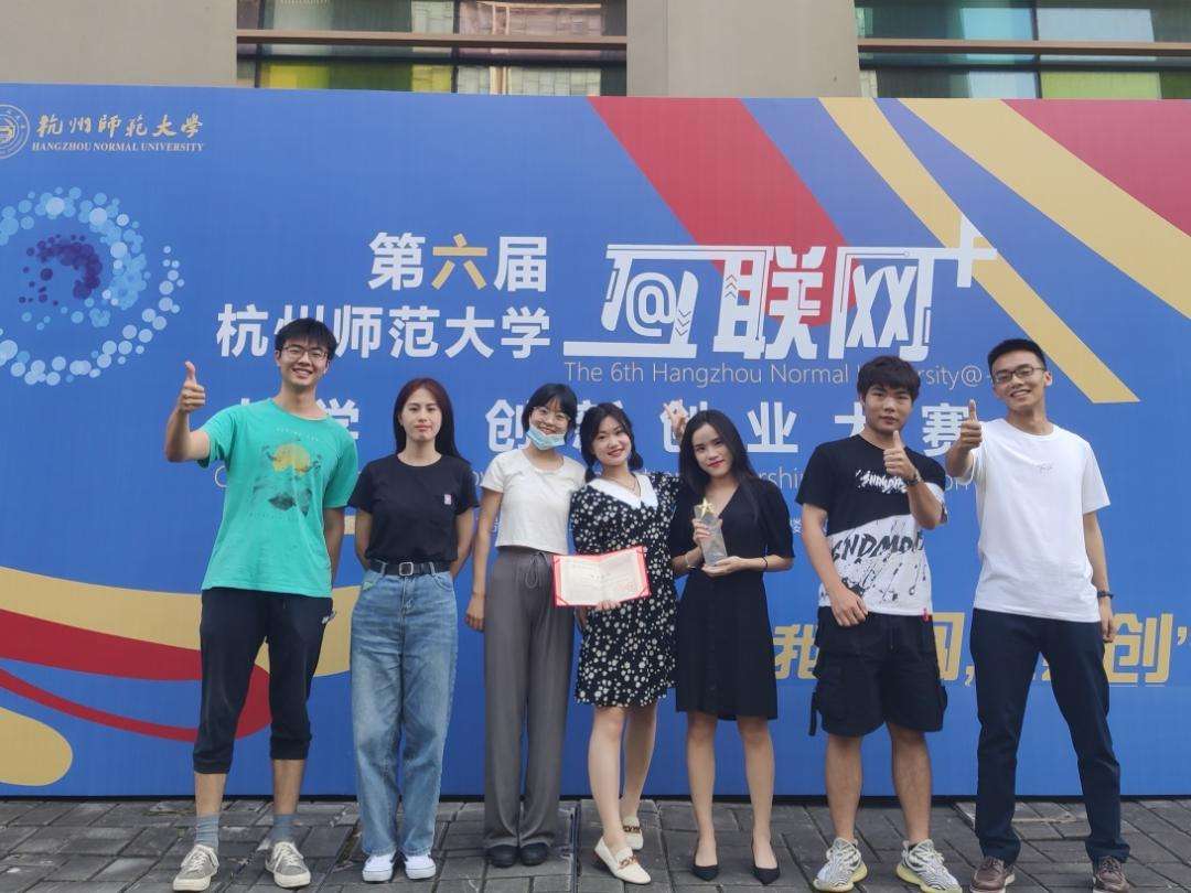 解说！创业管理