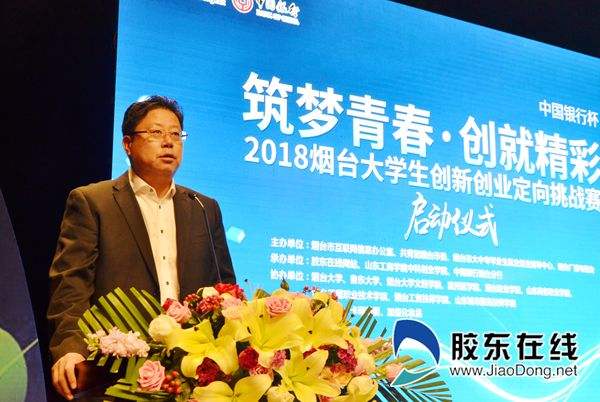 小知识！中国创业