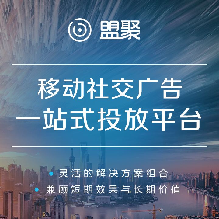 常见问题！寻创业合作伙伴"在线解答"