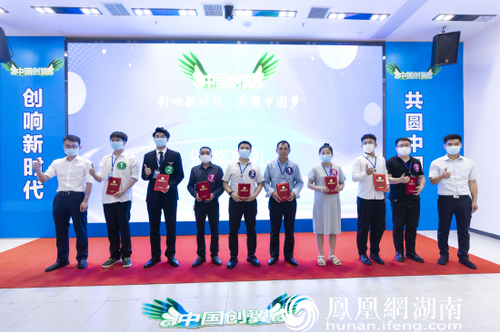 解释！县城创业项目"在线解答"