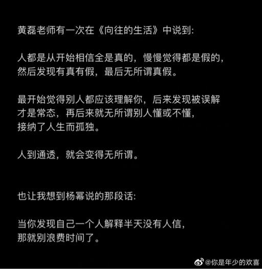 没有钱怎么创业