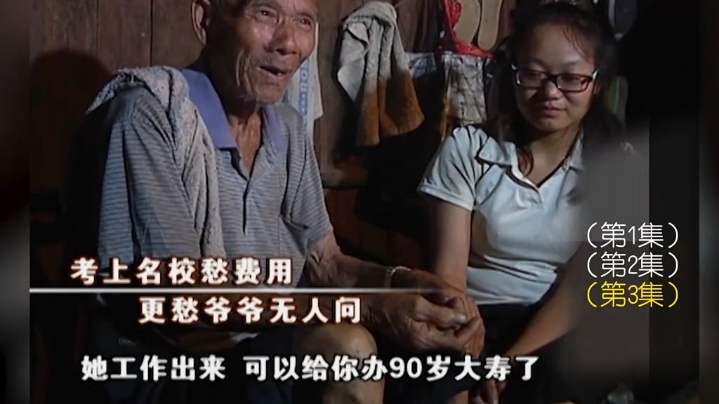 没有钱怎么创业