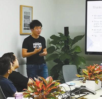 解说！天下创业网