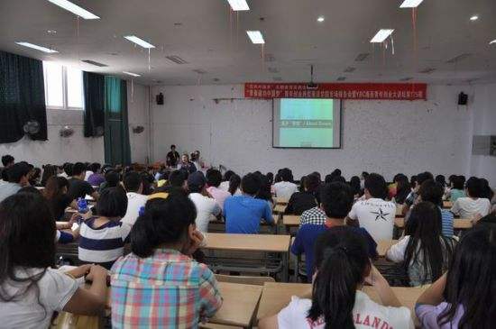 解释！ybc青年创业