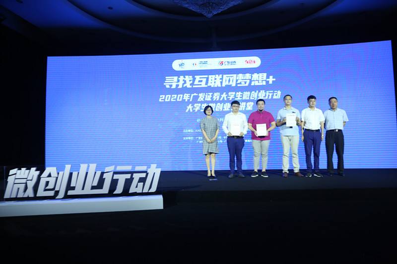 解答！创业网大全