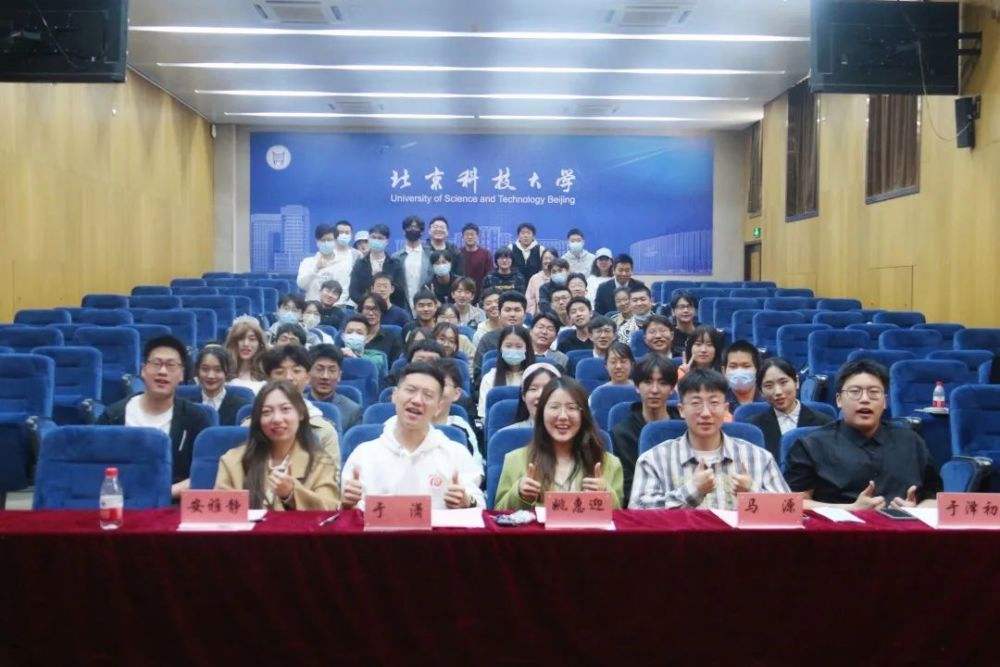 解释！北京创业