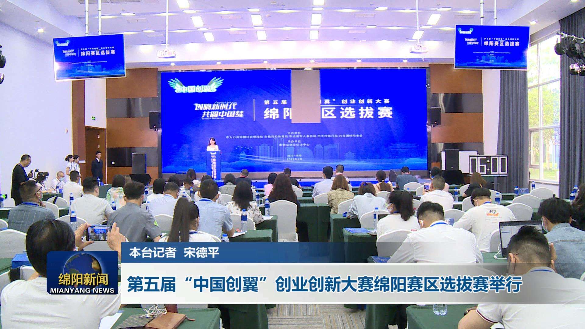 解说！服务业创业项目