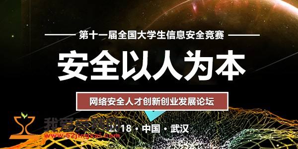 热点！如何利用网络创业