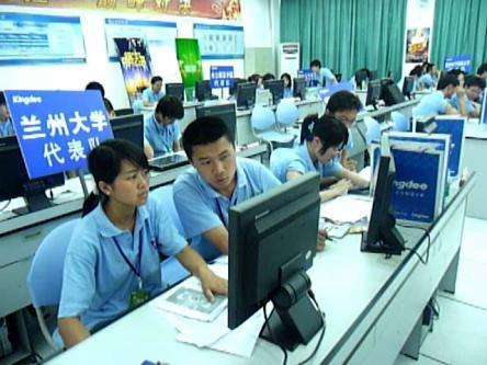 常见问题！成都大学生创业