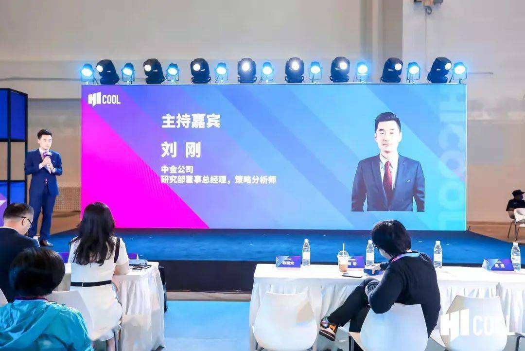 热点！世界创业实验室