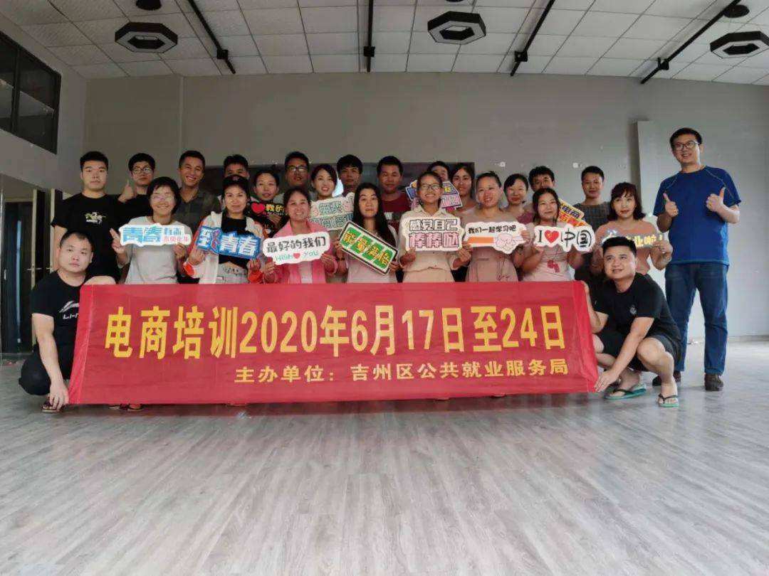 热点！开心创业网"在线解答"