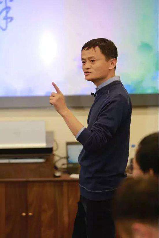 热点！马云谈创业