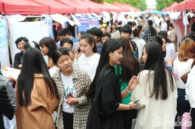 热点！安徽大学生创业贷款