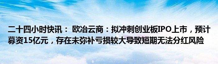 解释！5万元创业"在线解答"