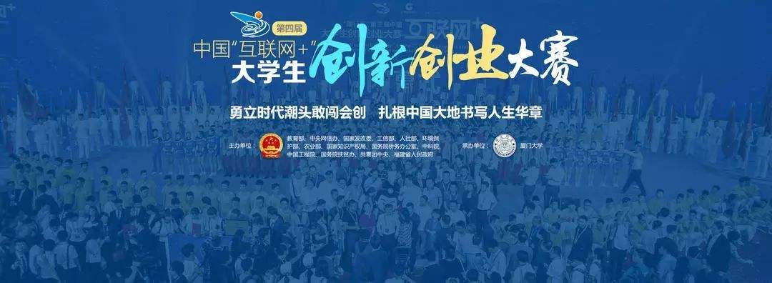 解说！大学生创业项目推荐