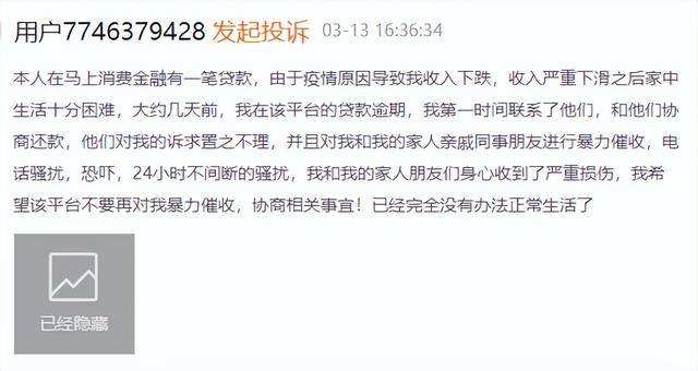 常见问题！创业网大全