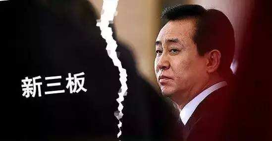 相关！成功人士的创业故事