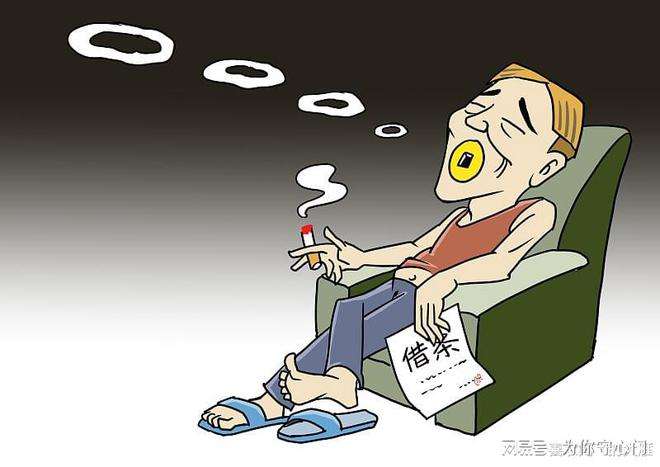 没有钱怎么创业