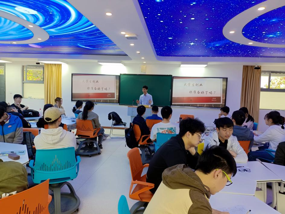 解说！创业成功案例