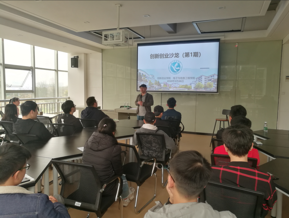 解说！创业成功案例