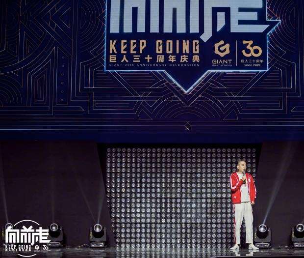 热点！史玉柱创业史