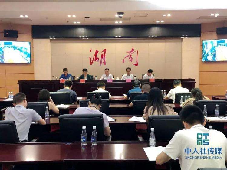 相关！长沙创业网