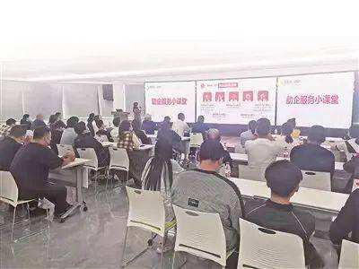 相关！5000元创业项目