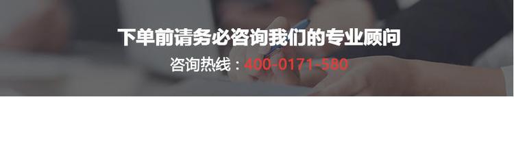 相关！5000元创业项目