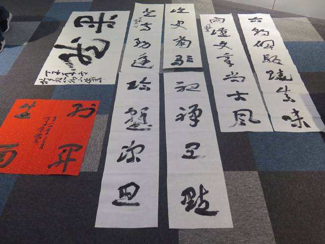 创业工场"在线解答"