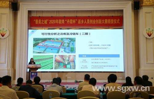 解说！关于创业的文章