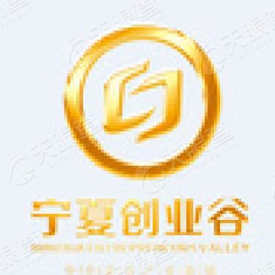 相关！实业创业