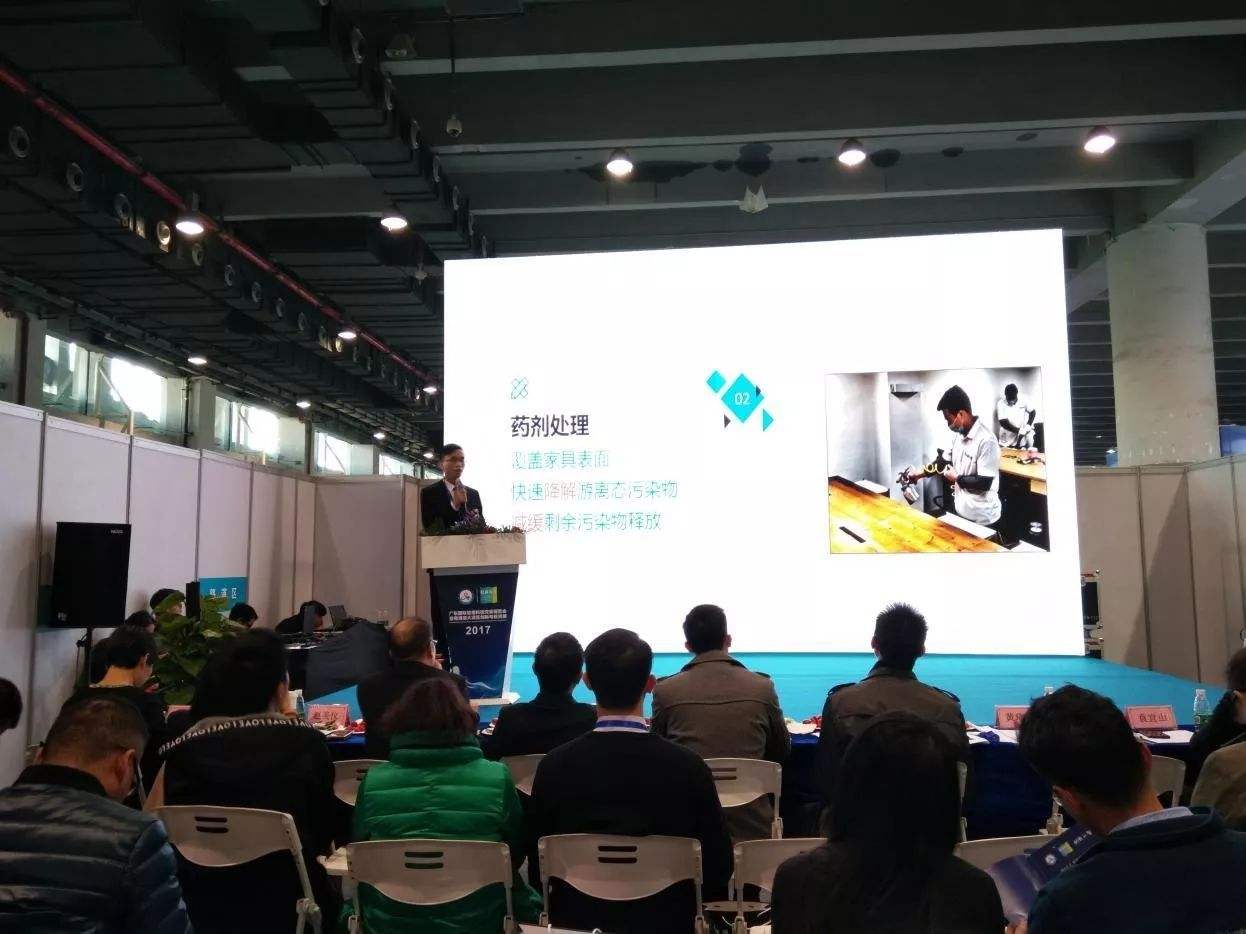 解答！2017创业项目