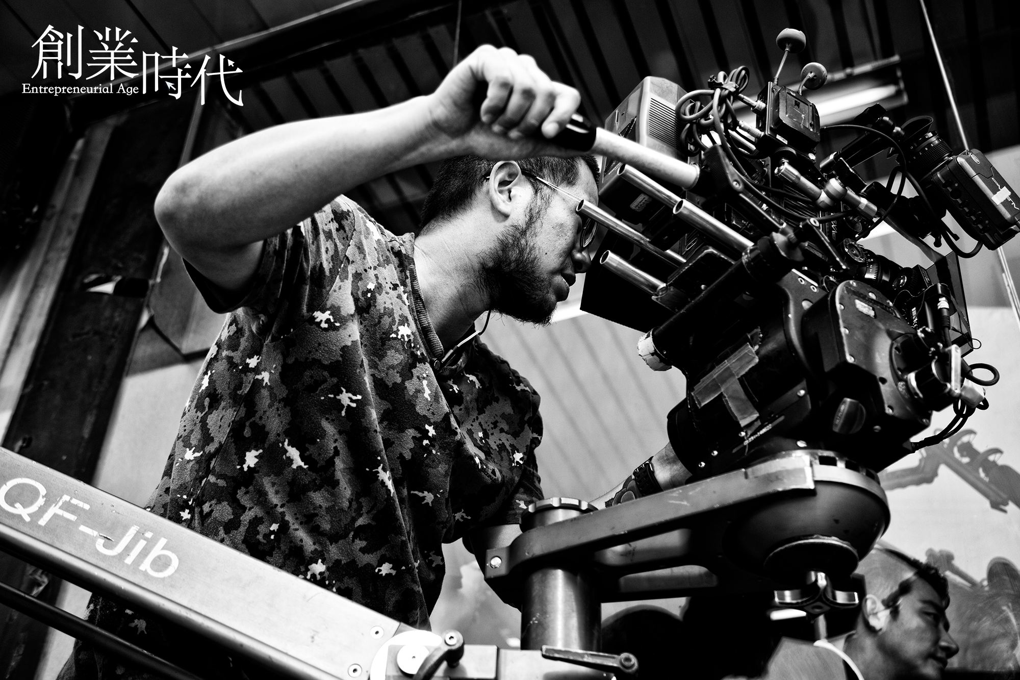 解答！创业时代