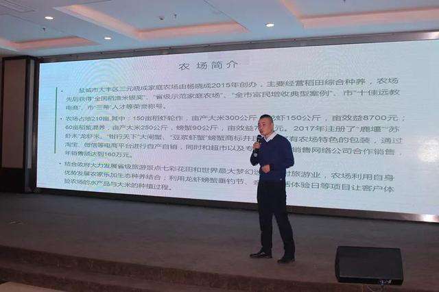 解答！农村创业项目