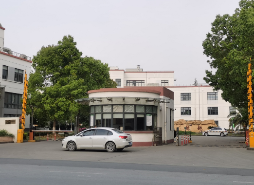 热点！上海市科技创业中心