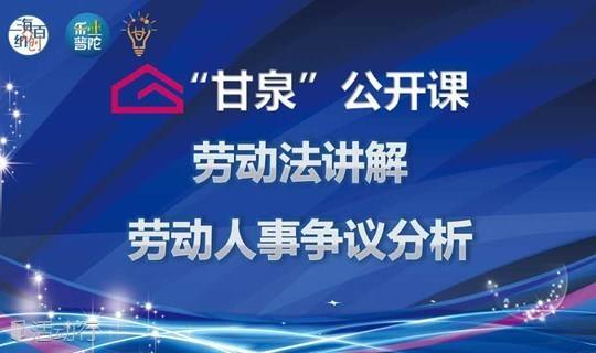 常见问题！万元创业