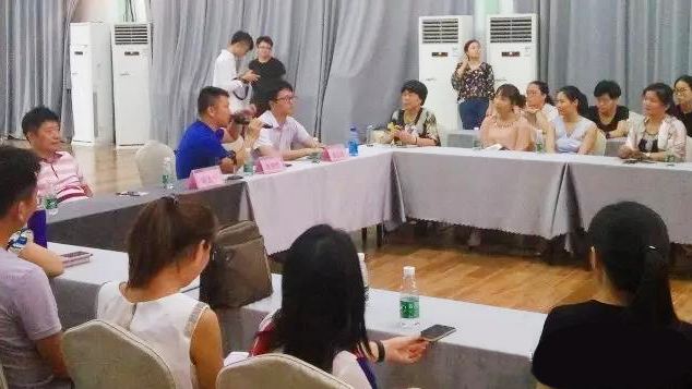 解答！招商创业网