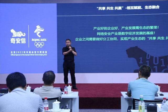 常见问题！创业项目简介