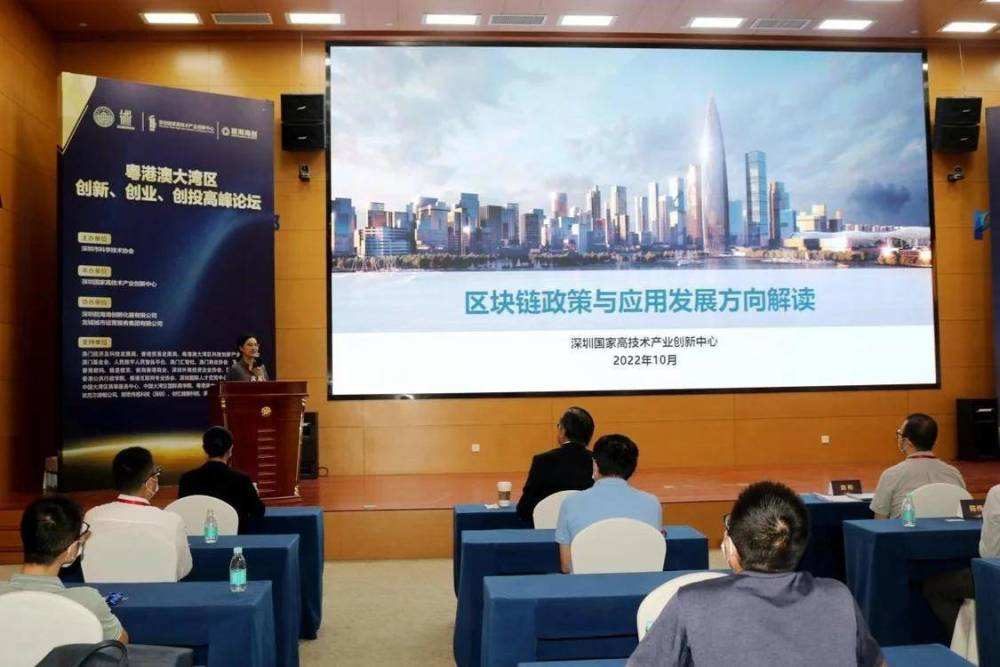 小知识！世界创业实验室