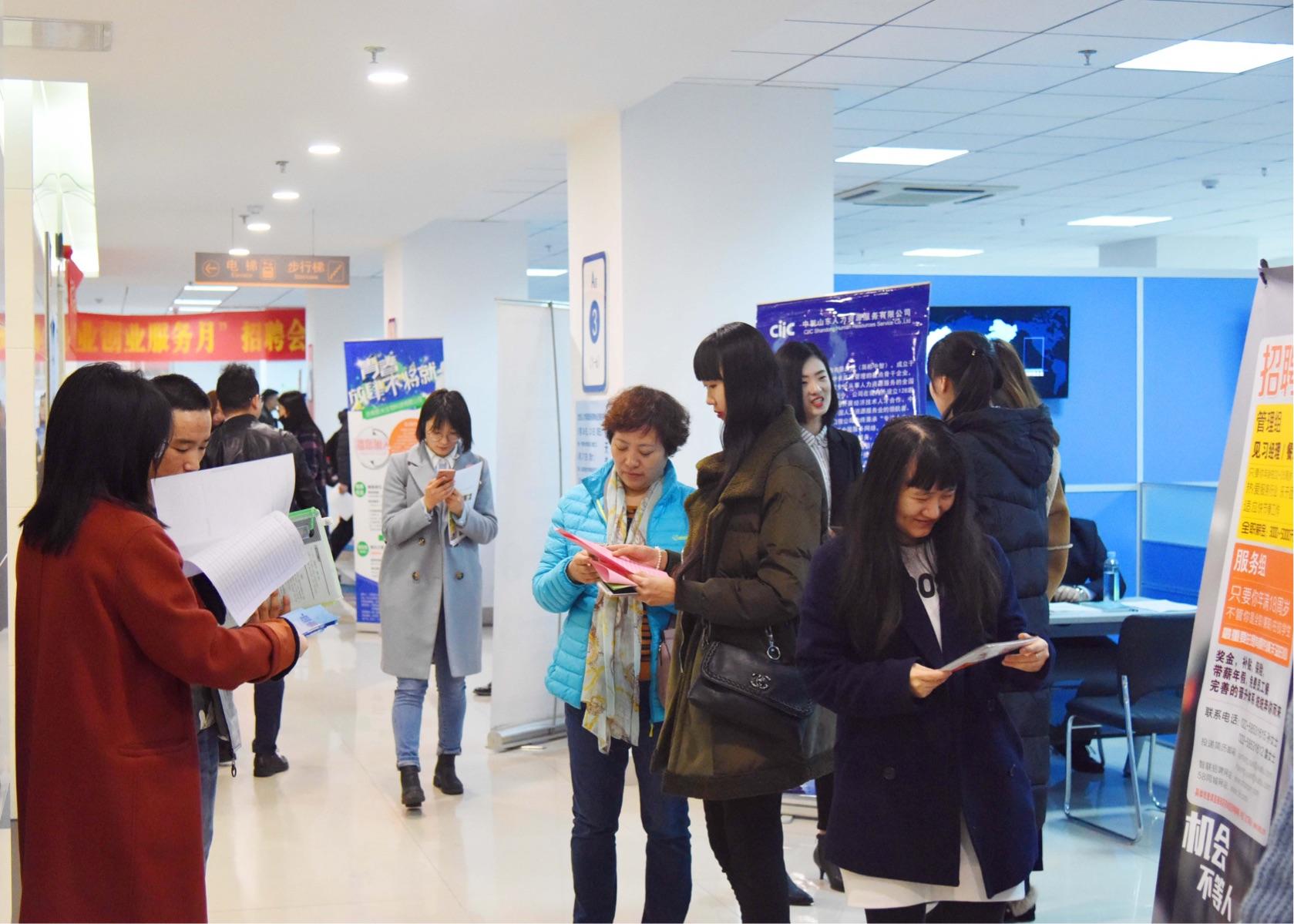 解答！万元创业"专业解答"