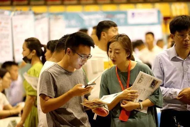 小知识！下岗人员创业