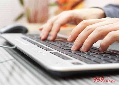 相关！网络创业点子"专业解答"