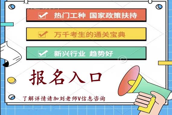 2013创业好项目"在线解答"