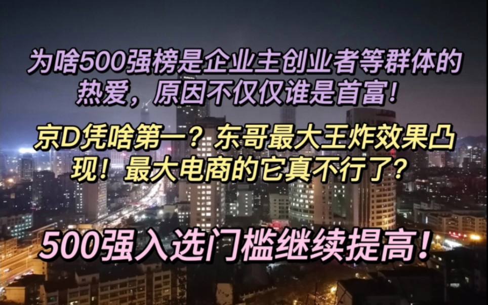 第一创业发行价