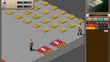 解答！创业王怎么玩"在线解答"