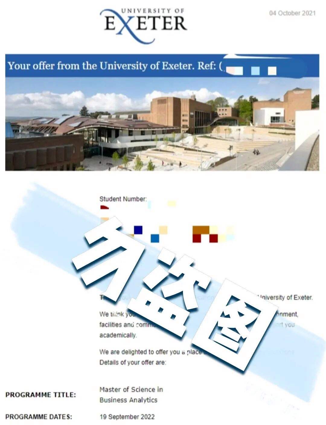 常见问题！留学生创业