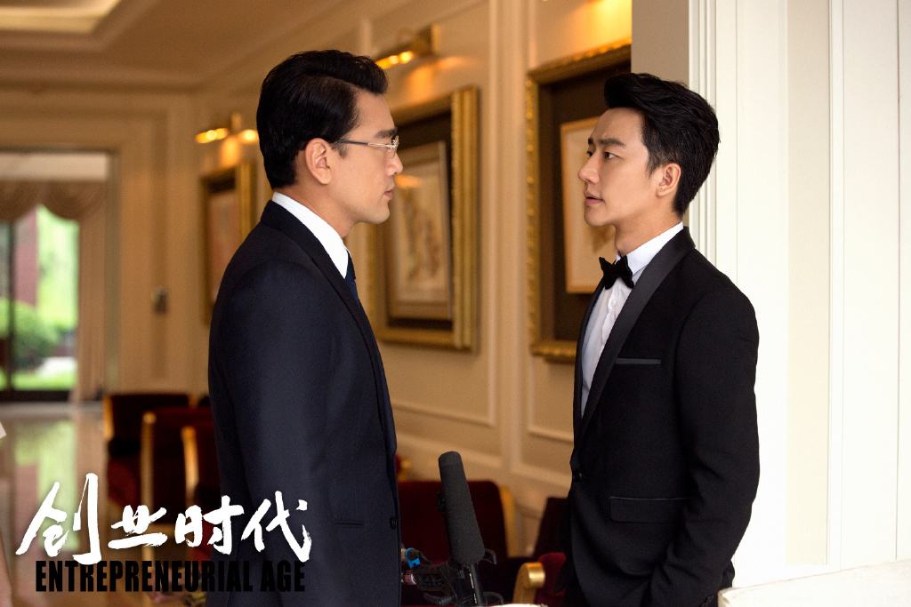 解答！创业时代小说