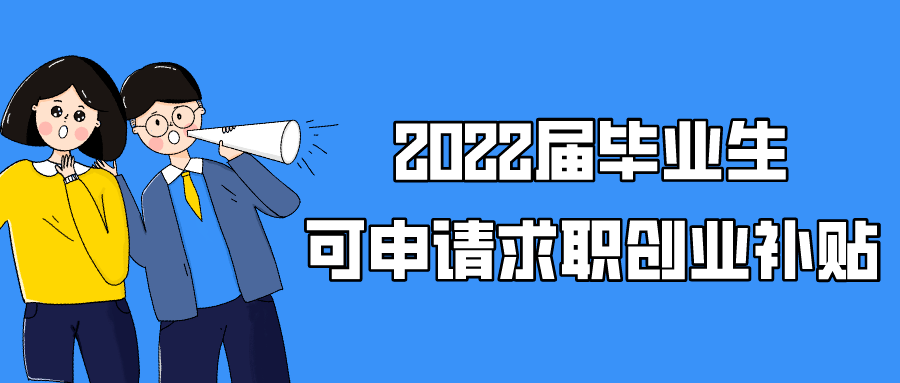 解释！1000元创业项目