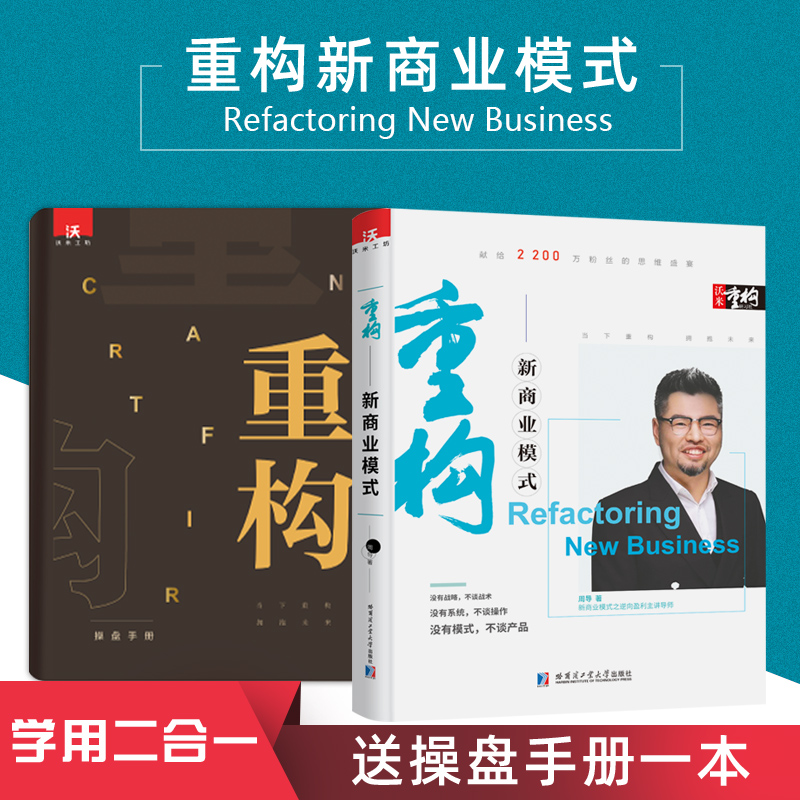 小知识！1000元创业项目